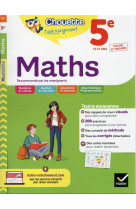 Chouette - maths 5e