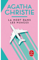 La mort dans les nuages (nouvelle traduction revisee)