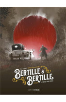 Bertille et bertille - t01 - bertille et bertille - histoire complete - l'etrange boule rouge
