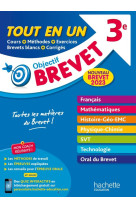 Objectif brevet tout-en-un 2023