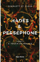 Hades et persephone - tome 03 - a touch of malice