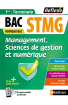 Specialite management, sciences de gestion et numerique stmg - 1re/term (guide reflexe) 2022 - n  27