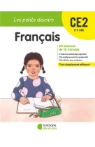 Les petits devoirs - francais ce2