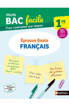 Mon bac facile lycee francais 1re novelles oeuvres au programme