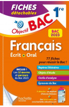 Objectif bac fiches detachables francais 1re bac 2023