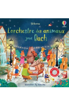 L-orchestre des animaux joue bach