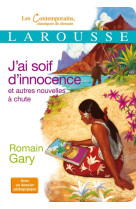 J-ai soif d-innocence et autres nouvelles