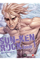 Sun-ken rock - t01 - sun-ken rock - vol. 01 - collector