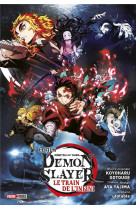 Demon slayer : le roman du film - le train de l'infini