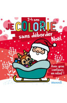 Je colorie sans deborder : noel - avec gros contours en relief !