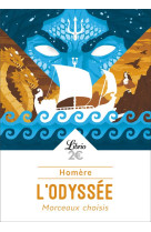 L'odyssée