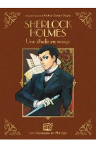 Sherlock holmes - une etude en rouge