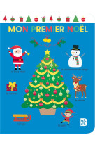 Mon premier noël