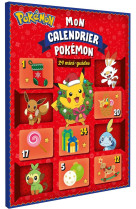 Pokemon -  calendrier de l-avent