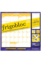 Frigobloc mensuel 2023 deco bleu (de janv. a dec. 2023) - edition limitee - calendrier d'organisatio