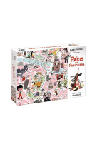 Le paris des parichiens - (puzzle 200 pieces)