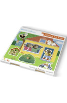 Mon premier puzzle en bois petit ours brun