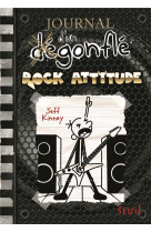 Journal d'un dégonflé - tome 17 - rock attitude