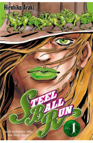 Jojo's - steel ball run t01