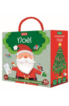 Q-box. noel - livre + puzzle + 10 silhouettes de noel 40 pieces