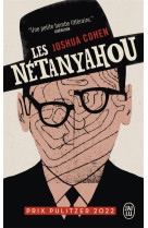 Les nétanyahou