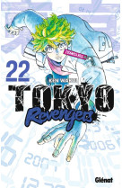 Tokyo revengers - tome 22