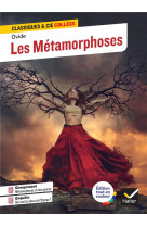 Les metamorphoses - suivi d une enquete :  qui sont les dieux de l olympe ?