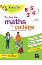 Chouette - toutes les maths du collège 6e, 5e, 4e, 3e