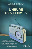 L-heure des femmes