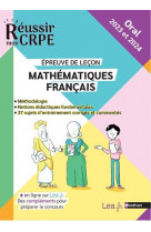 Epreuve orale lecon - compil maths francais - crpe 2023 et 2024