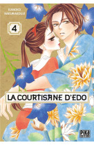 La courtisane d'edo t04