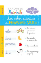 Mon petit cahier d-ecriture - premiers mots