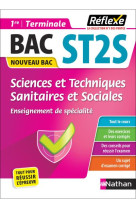 Sciences et techniques sanitaires et sociales enseignement de specialite premiere terminale st2s n