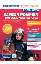 Reussite concours sapeur-pompier professionnel/caporal - 2023-2024 - preparation complete