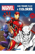 Marvel - mon premier bloc a colorier (iron-man)