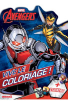 Marvel avengers - vive le coloriage ! (ant-man & la guepe)