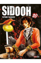 Sidooh t20 (nouvelle edition)