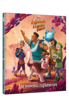 Avalonia, l-etrange voyage - hors serie - les nouveaux explorateurs - disney