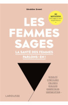 Les femmes sages