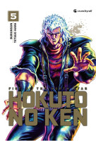 Hokuto no ken (nouvelle edition) t05