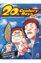 20th century boys perfect edition - spin off : recueil d'histoires d'ujiko ujio