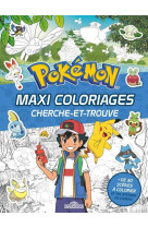 Pokemon - maxi coloriages cherche-et-trouve