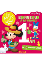 Disney baby - les mots de mon age - 1an - bienvenue a la ferme !