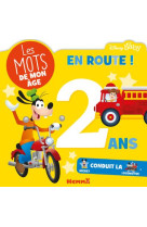 Disney baby - les mots de mon age - 2 ans - en route !