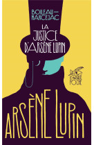 La justice d-arsene lupin