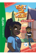 Foot 2 rue - t03 - foot 2 rue 03 - le secret de kani