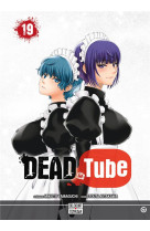 Dead tube t19