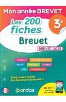 Mon annee brevet les 200 fiches brevet 3e