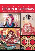 Graphic design japonais