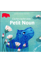 Cache-cache avec petit noun - egypte ancienne